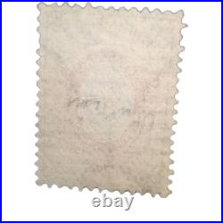Russian Scott Number 1858 281 Stamp No Gum 14 And A Half By 15 Perforations
