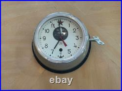 Russian Soviet B CCCP Navy Kauahguyckue Red Star Maritime Submarine Clock & Key
