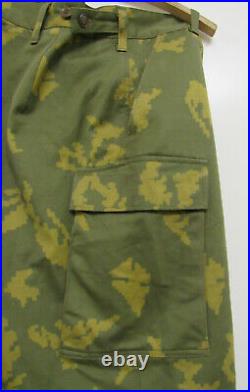 Russian Soviet KGB Frontier guard Camo Birch Trousers. Size 58-5. Dated 1982