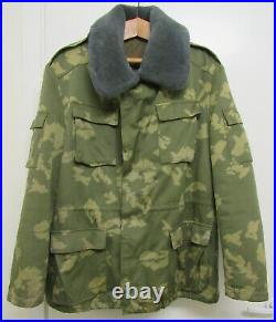 Russian Soviet KGB Frontier guard Camo Birch Winter Tunic. 1989th. Size 52-4