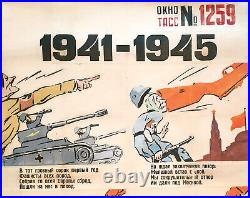 Russian Soviet Original War Propaganda Poster 1945 P. Sarkisyan (tass #1259)