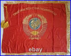 Russian Soviet USSR Coat of Arms flag banner Stalin epoche