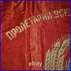 Russian Soviet USSR Coat of Arms flag banner Stalin epoche
