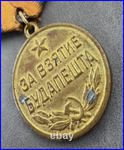 Russian Soviet Union Medal For The Capture of Budapest USSR 13 Feb 1945 WWII WW2