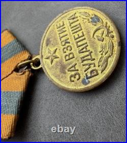 Russian Soviet Union Medal For The Capture of Budapest USSR 13 Feb 1945 WWII WW2