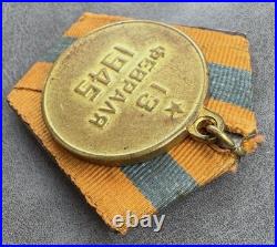Russian Soviet Union Medal For The Capture of Budapest USSR 13 Feb 1945 WWII WW2