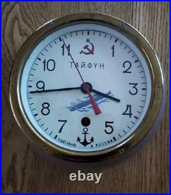 Russian Soviet Union Typhoon Class Submarine Clock Cold War Limited Edition RARE