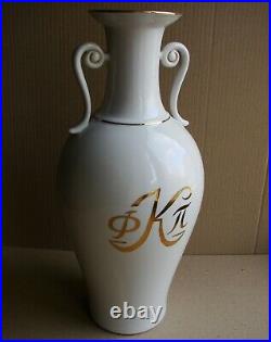 Russian Soviet Vase Cup LARGE porcelain Agitation PCF KPSS Communist France