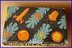 Russian Soviet Xmas New Year electric light Garlands SPACE rocket 1960s + BOX