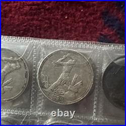 S11 Russia 50 Kopeks 1924 Uncirculated Silver Coin Soviet Union USSR