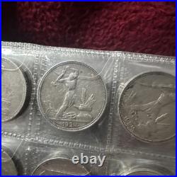 S11 Russia 50 Kopeks 1924 Uncirculated Silver Coin Soviet Union USSR