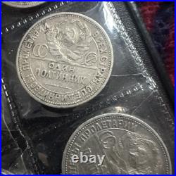 S11 Russia 50 Kopeks 1924 Uncirculated Silver Coin Soviet Union USSR