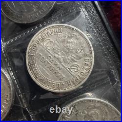 S11 Russia 50 Kopeks 1924 Uncirculated Silver Coin Soviet Union USSR