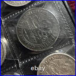 S11 Russia 50 Kopeks 1924 Uncirculated Silver Coin Soviet Union USSR