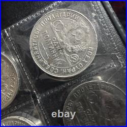 S11 Russia 50 Kopeks 1924 Uncirculated Silver Coin Soviet Union USSR