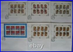 S903 Soviet Union Cccp FDC Collection Sheetlet 1984/89 Incl Wwf Space OLYMPIA