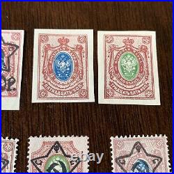 SCARCE LOT OF USSR RUSSIA USSR STAMPS OVERPRINTS IMPERFS 1800's EARLY 1900's