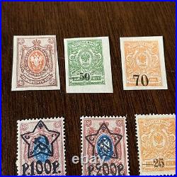 SCARCE LOT OF USSR RUSSIA USSR STAMPS OVERPRINTS IMPERFS 1800's EARLY 1900's