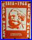 SOVIET-PROPAGANDA-POSTER-KARL-MARX-Das-Kapital-The-Communist-Manifesto-1968-01-iuhe