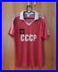SOVIET-UNION-ADIDAS-MATCH-WORN-JERSEY-FROM-1980s-SSSR-SIZE-M-SHIRT-RUSSIA-CCCP-01-zujb