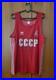SOVIET-UNION-BASKETBALL-ADIDAS-JERSEY-FROM-1980s-SSSR-SHIRT-SIZE-M-TRIKOT-USSR-01-ajqv