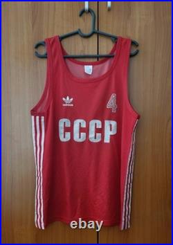 SOVIET UNION BASKETBALL ADIDAS JERSEY FROM 1980s SSSR SHIRT SIZE M TRIKOT USSR