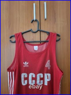 SOVIET UNION BASKETBALL ADIDAS JERSEY FROM 1980s SSSR SHIRT SIZE M TRIKOT USSR
