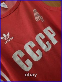 SOVIET UNION BASKETBALL ADIDAS JERSEY FROM 1980s SSSR SHIRT SIZE M TRIKOT USSR