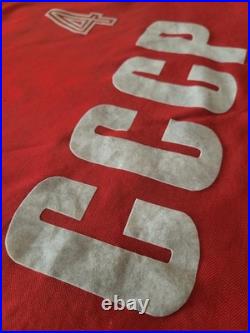 SOVIET UNION BASKETBALL ADIDAS JERSEY FROM 1980s SSSR SHIRT SIZE M TRIKOT USSR