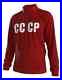 SOVIET-UNION-CCCP-Retro-Jacket-Replica-Ask-for-sizes-01-lvkw