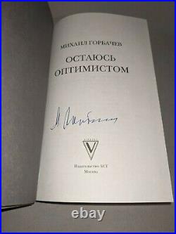 SOVIET UNION PRESIDENT MIKHAIL GORBACHEV signed autographed BOOK BECKETT LOA #1