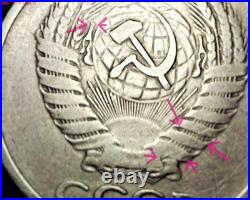 SOVIET UNION RUSSIA USSR RARE 5 KOPEKS, COMMUNIST COINS 1961, Error in backside