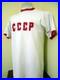 SOVIET-UNION-USSR-CCCP-1970-s-White-Vintage-Jersey-Replica-All-Sizes-01-utsn