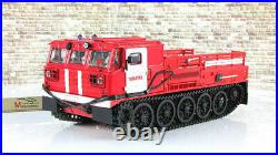 Scale model tractor 143 Tractor ATS-59G, fire station Togliatti
