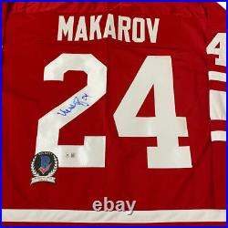 Sergei Makarov Signed Soviet Union Cccp Jersey Beckett Bas Coa Ac82656