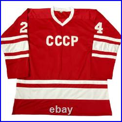 Sergei Makarov Signed Soviet Union Cccp Jersey Beckett Bas Coa Ac82656