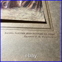 Set 4 RARE Soviet Realism Prints Military Perspective Russian Ukraine Propaganda