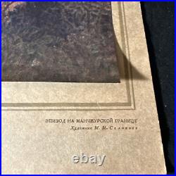 Set 4 RARE Soviet Realism Prints Military Perspective Russian Ukraine Propaganda