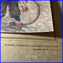 Set 4 RARE Soviet Realism Prints Military Perspective Russian Ukraine Propaganda