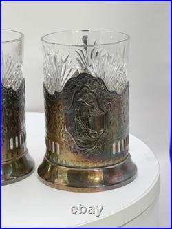 Set of 3 USSR Soviet Podstakanniki with Lead Crystal Tea Glasses Brass Stamped