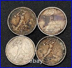 Set of 4 Soviet Union USSR Coin 1924 Silver Rare 50 Kopecks Poltinnik