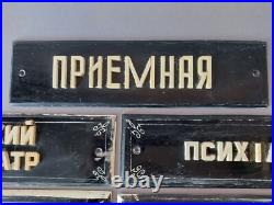 Set of Signs from Soviet Psychiatric Hospital. USSR Original. Soviet Union