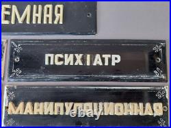 Set of Signs from Soviet Psychiatric Hospital. USSR Original. Soviet Union