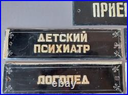 Set of Signs from Soviet Psychiatric Hospital. USSR Original. Soviet Union