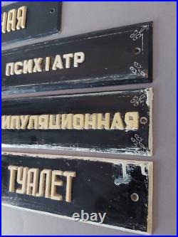 Set of Signs from Soviet Psychiatric Hospital. USSR Original. Soviet Union