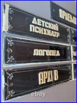 Set of Signs from Soviet Psychiatric Hospital. USSR Original. Soviet Union