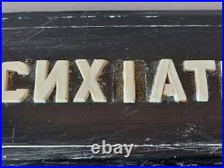 Set of Signs from Soviet Psychiatric Hospital. USSR Original. Soviet Union