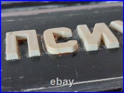 Set of Signs from Soviet Psychiatric Hospital. USSR Original. Soviet Union