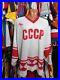Shirt-CCCP-Hockey-Jersey-Soviet-Union-Russia-USSR-SIZE-50-Sports-01-ute