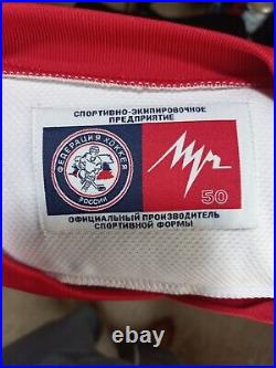 Shirt CCCP Hockey Jersey Soviet Union Russia USSR SIZE 50 Sports